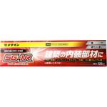 木工下地造作工事用接着剤 SG-1R セメダイン