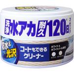 コートもできるクリーナー SOFT99