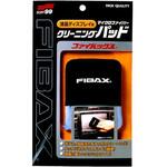 ファイバックス SOFT99