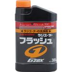 G’ZOX ラジエーター フラッシュ SOFT99