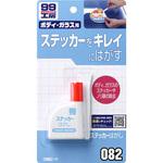 ステッカーハガシ SOFT99