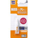09083 ゼリー状瞬間接着剤 SOFT99