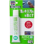 コンパウンド細目 SOFT99