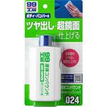 液体コンパウンド SOFT99