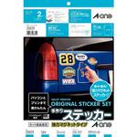 手作りステッカー インクジェット専用 フィルムラベル マグネットタイプ エーワン