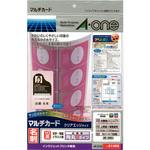 51405 マルチカード角丸名刺サイズ 片面印刷クリアエッジ