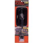 助っ人ミラー 大東プレス工業