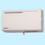 Q-hiファン 0.5回換気用 10畳用 Panasonic(パナソニック)