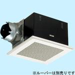 天井埋込形換気扇 ルーバー別売タイプ パナソニック(Panasonic) 【通販