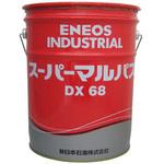 スーパーマルパスDX ENEOS(旧:JXTGエネルギー)
