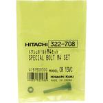 322708 セーバーソー用特殊ボルトM4セット HiKOKI(日立工機)