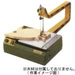 PROXXON プロクソン コッピングソウテーブル 卓上糸のこ盤 No.28089-K 100V Amazon.co.jp: プロクソン(PROXXON) コッピングソウテーブル