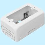 1個用スイッチボックス 外山電気