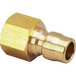 - バルブレス中圧用プラグカプラー・真鍮(オネジ取付用) モノタロウ 32976264