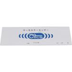 サーモカラーセンサー 標準型1温表示タイプ アセイ工業
