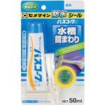 防水シール バスコークN セメダイン