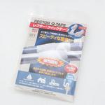 レクター・クイックテープ Rectorseal