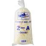 2-A パール工業用指サック 船堀ゴム