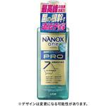 NANOX one PRO 本体大 LION(ライオン)