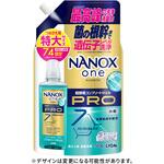 NANOX one PRO 詰替 特大 LION(ライオン)