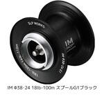 IMΦ38・24 スプール G1 SLP WORKS(エスエルピーワークス) ギア 【通販