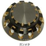 SLPW スピニングハンドルキャップ S-Ⅱ SLP WORKS(エスエルピーワークス)