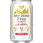 アサヒ ドライゼロフリー アサヒ飲料