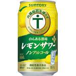 サントリーのんある酒場レモンサワープラスノンアルコール サントリー