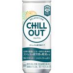 チルアウト リラクゼーションドリンク コカ・コーラ