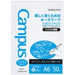 キャンパスルーズリーフB罫ドット入りA6 50枚 コクヨ