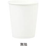 メディコム 紙コップ メディコムジャパン