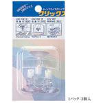 U型吸盤付クリックス 共栄プラスチック
