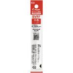 油性ボールペン替芯 アクロインキ(BVRF) パイロット 【通販モノタロウ】