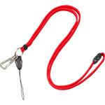 - ストラップ 吊り下げ用多用途 モノタロウ 33105355