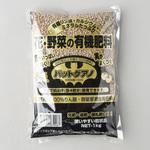 バットグアノ オザックス