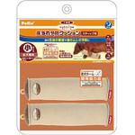 老犬介護 のおすすめ人気ランキング モノタロウ