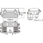 TMK135 トランクアンプ(中型ハウジングケース)用取付金具 マスプロ電工