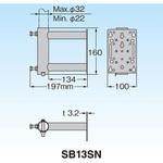 SB13SN サイドベース マスプロ電工