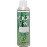 標準ガス(プッシュ缶タイプ) ジーエルサイエンス 【通販モノタロウ】