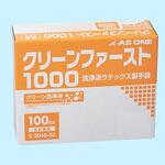 クリーンファースト1000(ガンマ線滅菌済) アズワン