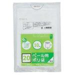 ゴミ袋 アズワン