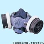 シゲマツ　防毒マスク　面体　吸収缶4個　塗装、農薬散布 Amazon.co.jp: 重松製作所(Shigematsu Seisakusyo) シゲマツ