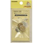 薄型マグネット サンコッコー