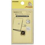 縫付マグネット サンコッコー