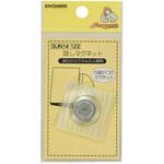 隠しマグネット サンコッコー
