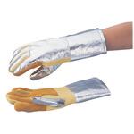 耐熱手袋(防水タイプ) アズワン