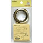アイレットリング 中 サンコッコー