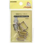 移動カン サンコッコー