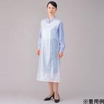 防水エプロン(ジャブエプロン) ワコウ