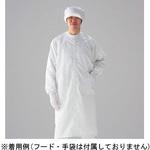 CRコート・立襟SC-202(男女兼用)[CL10000] アズワン